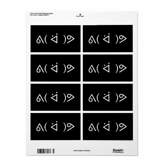 Happy Gary ᕕ( ᐛ )ᕗ Meme Emoticon Emoji Text Art (Vorne)