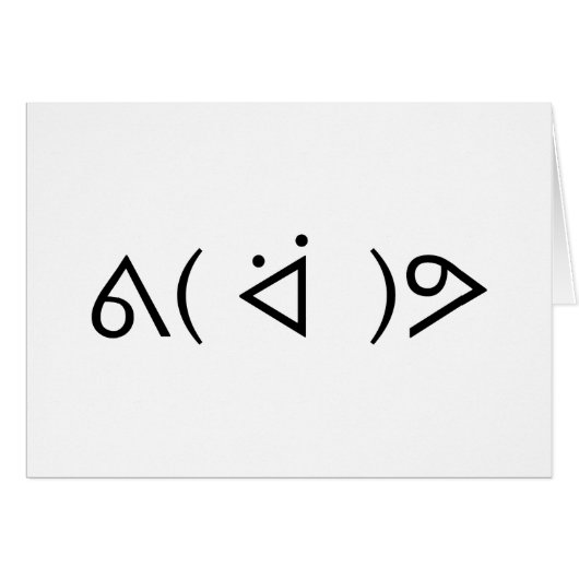 Happy Gary ᕕ( ᐛ )ᕗ Meme Emoticon Emoji Text Art (Vorderseite (Horizontal))