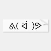 Happy Gary ᕕ( ᐛ )ᕗ Meme Emoticon Emoji Text Art Autoaufkleber (Vorne)