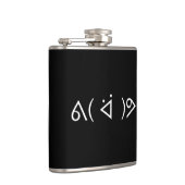 Happy Gary ᕕ( ᐛ ) ᕗ Meme Emoticon Emoji Text Art Flachmann (Rechts)