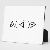 Happy Gary ᕕ( ᐛ )ᕗ Meme Emoticon Emoji Text Art Fotoplatte (Seite)