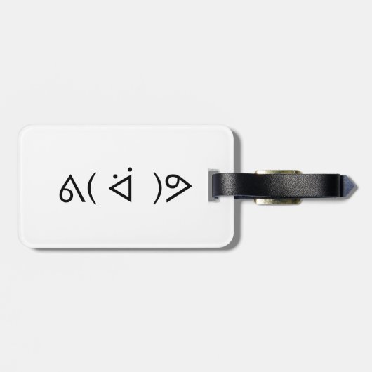 Happy Gary ᕕ( ᐛ )ᕗ Meme Emoticon Emoji Text Art Gepäckanhänger (Rückseite horizontal)