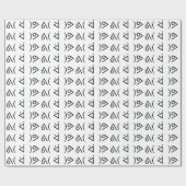 Happy Gary ᕕ( ᐛ )ᕗ Meme Emoticon Emoji Text Art Geschenkpapier (Flach)