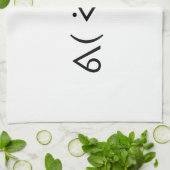 Happy Gary ᕕ( ᐛ )ᕗ Meme Emoticon Emoji Text Art Küchentuch (Gefaltet)