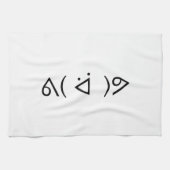 Happy Gary ᕕ( ᐛ )ᕗ Meme Emoticon Emoji Text Art Küchentuch (Horizontal)