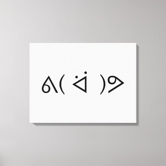 Happy Gary ᕕ( ᐛ )ᕗ Meme Emoticon Emoji Text Art Leinwanddruck (Vorderseite)