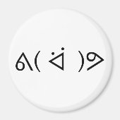 Happy Gary ᕕ( ᐛ )ᕗ Meme Emoticon Emoji Text Art Magnet (Vorne)