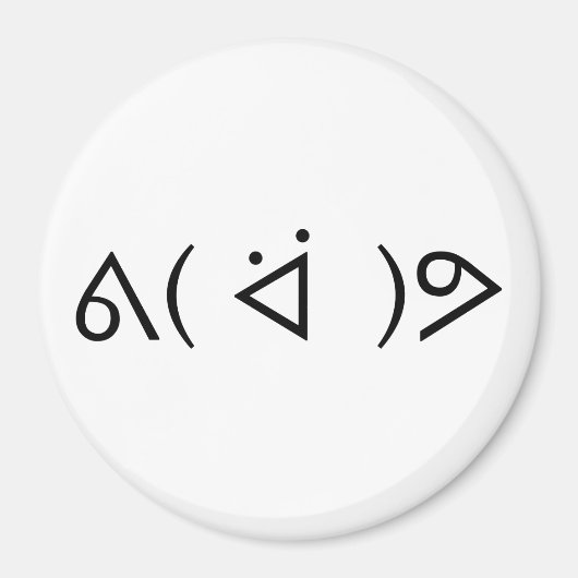 Happy Gary ᕕ( ᐛ )ᕗ Meme Emoticon Emoji Text Art Magnet (Vorne)