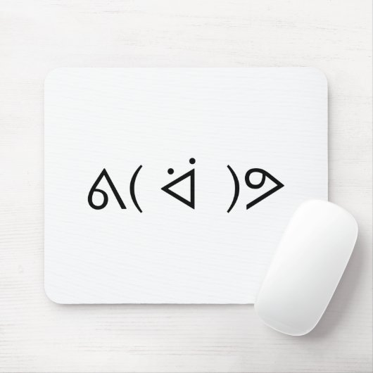 Happy Gary ᕕ( ᐛ )ᕗ Meme Emoticon Emoji Text Art Mousepad (Mit Mouse)