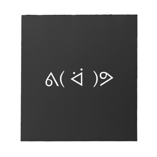 Happy Gary ᕕ( ᐛ )ᕗ Meme Emoticon Emoji Text Art Notizblock (Vorderseite)