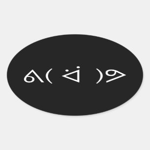 Happy Gary ᕕ( ᐛ )ᕗ Meme Emoticon Emoji Text Art Ovaler Aufkleber