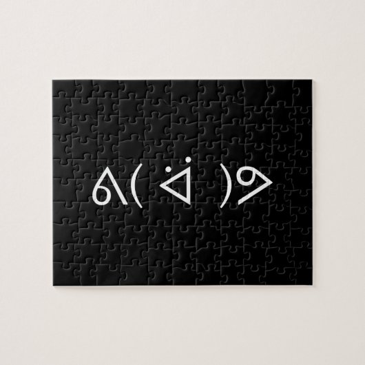 Happy Gary ᕕ( ᐛ )ᕗ Meme Emoticon Emoji Text Art Puzzle (Horizontal)