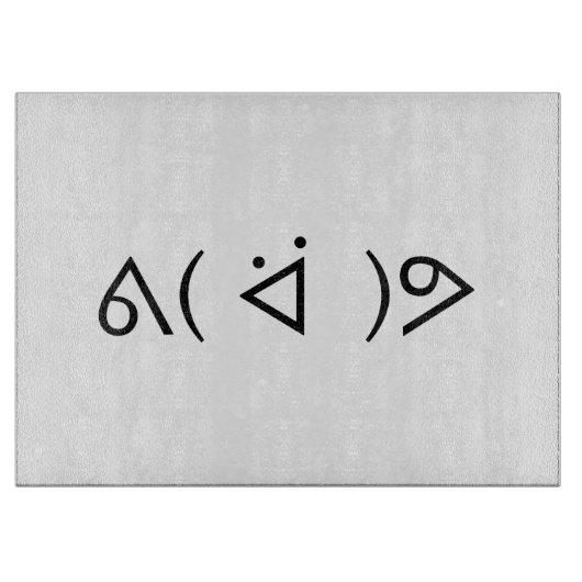 Happy Gary ᕕ( ᐛ )ᕗ Meme Emoticon Emoji Text Art Schneidebrett (Vorderseite)