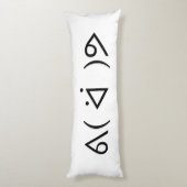 Happy Gary ᕕ( ᐛ )ᕗ Meme Emoticon Emoji Text Art Seitenschläferkissen (Rückseite (Vertikal))