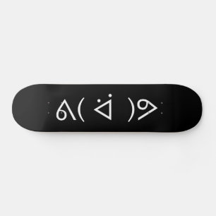 Happy Gary ᕕ( ᐛ )ᕗ Meme Emoticon Emoji Text Art Skateboard