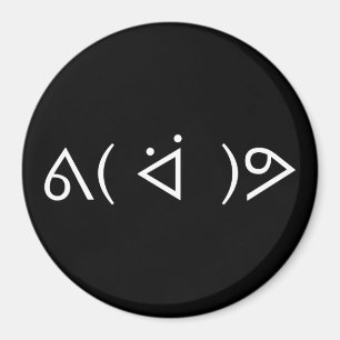 Happy Gary ᕕ( ᐛ ) ᕗ Meme Emoticon Emoji Text Magnet