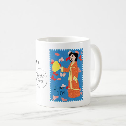 Happy Girl Japan Briefmarke Kunst individuelle Tas Kaffeetasse (VorderseiteRechts)