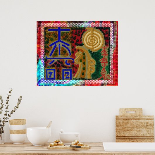 Happy Glory Border Pattern - Reiki Healing Art Poster (Küche)