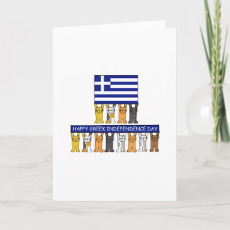 Happy Greece Independence Day März Karte