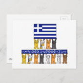 Happy Greece Independence Day März Postkarte (Vorne/Hinten)