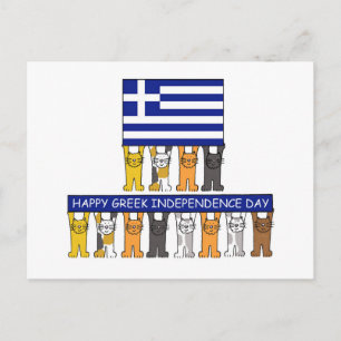 Happy Greece Independence Day März Postkarte