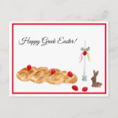 Happy Greece Oaster Watercolor Food Postkarte (Vorderseite)
