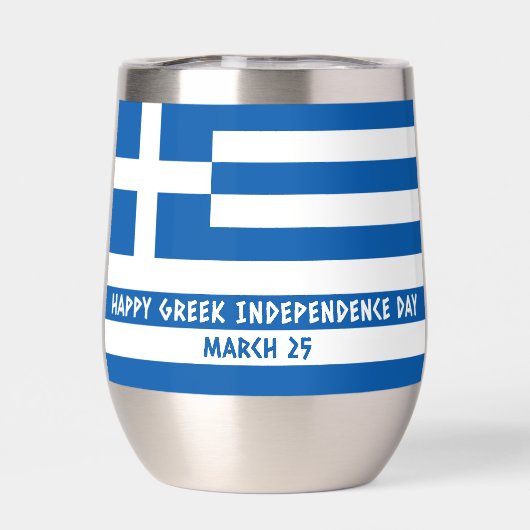 Happy Griechische Unabhängigkeitstag Griechische F (Rückseite)