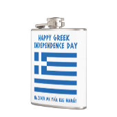 Happy Griechische Unabhängigkeitstag Griechische F Flachmann (Links)
