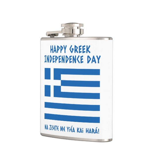 Happy Griechische Unabhängigkeitstag Griechische F Flachmann (Links)