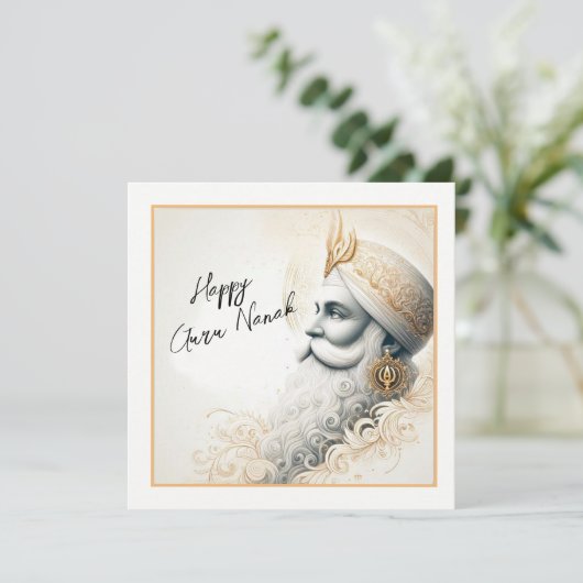 Happy Guru Nanak Karte (Stehend Vorderseite)