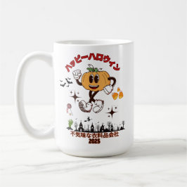 Happy Halloween aus Japan Kaffeetasse