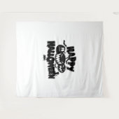 Happy Halloween Wandteppich (Vorderseite (Horizontal))