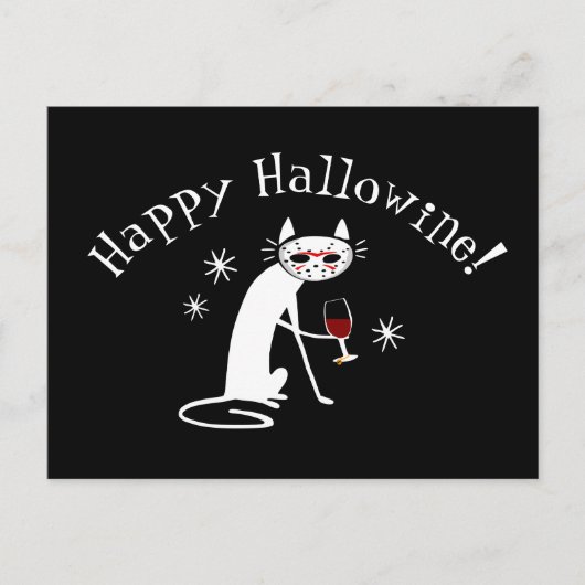 Happy Hallowine! Halloween Wine Pub Postkarte (Vorderseite)