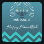 Happy Hannukah Aufkleber<br><div class="desc">Feiern Sie Hannukah (Oder Hanukkah, Chanukah, oder wie auch immer Sie es buchstabieren!) mit Ihren Freunden und Ihrer Familie. Dress up your gifts or cards with this custom sticker! Mit Ihren Wünschen für einen gelungenen Urlaub auf Englisch und Hebräisch präsentieren diese Aufkleber auch ein wunderschönes Menorah-Motiv und Zickzack Streifen. Usher...</div>