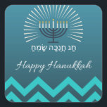 Happy Hannukah Aufkleber<br><div class="desc">Feiern Sie Hannukah (Oder Hanukkah, Chanukah, oder wie auch immer Sie es buchstabieren!) mit Ihren Freunden und Ihrer Familie. Dress up your gifts or cards with this custom sticker! Mit Ihren Wünschen für einen gelungenen Urlaub auf Englisch und Hebräisch präsentieren diese Aufkleber auch ein wunderschönes Menorah-Motiv und Zickzack Streifen. Usher...</div>