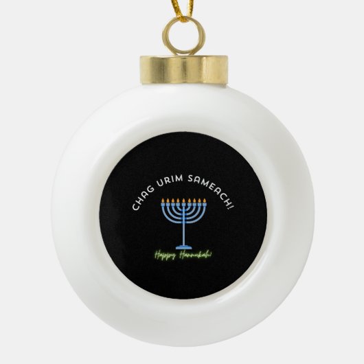 Happy Hannukah! (Banner Ornament) Keramik Kugel-Ornament (Vorderseite)