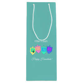 Happy Hannukah English Hebrew Geschenktüte Für Weinflaschen