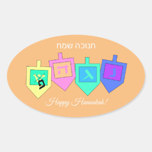 Happy Hannukah English Hebrew Ovaler Aufkleber