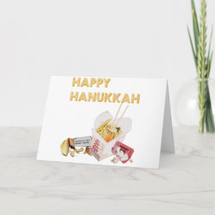 Happy Hannukah Feiertagskarte