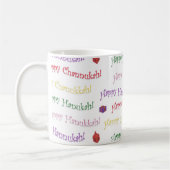 Happy Hannukah Gemustert Kaffeetasse (Links)