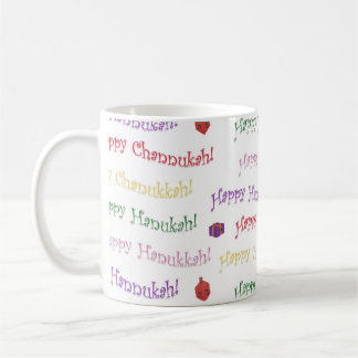 Happy Hannukah Gemustert Kaffeetasse