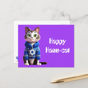 Happy Hanu-Cat Katze in Hanukkah Sweater Postkarte
