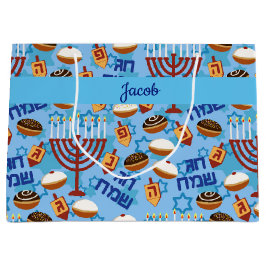 Happy Hanukah Add Name Blue Dreidel Menorah  Große Geschenktüte