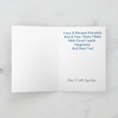 Happy Hanukah Ham Radio Grußkarte Feiertagskarte (Innenseite)