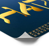 Happy Hanukka Dreidels Print Poster (Ecke)