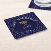 Happy Hanukkah ל ח י L'Chaim Star von David י Rechteckiger Pappuntersetzer (angewinkelt)