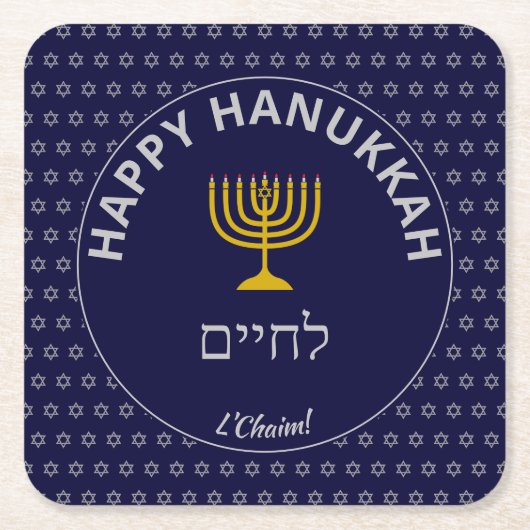 Happy Hanukkah ל ח י L'Chaim Star von David י Rechteckiger Pappuntersetzer (Vorderseite)