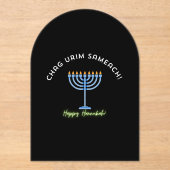 Happy Hanukkah! Acryleinladungen (Vorderseite)