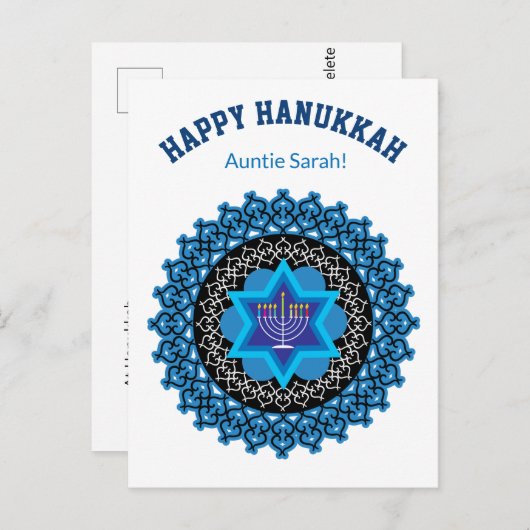 🕎 Happy Hanukkah, any Relation , anpassbar Postkarte (Vorne/Hinten)