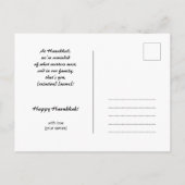 🕎 Happy Hanukkah, benutzerdefinierbar Postkarte (Rückseite)